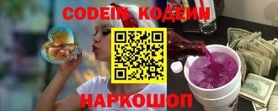 прущая мука Конаково