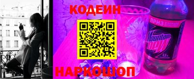 прущая мука Конаково