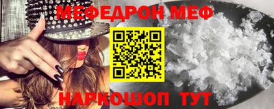 марки nbome Коммунар