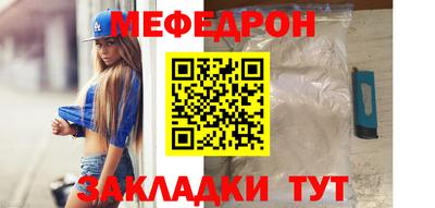 марки nbome Коммунар
