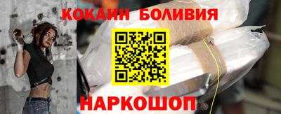 прущая мука Конаково