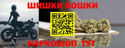 стаф Комсомольск-на-Амуре