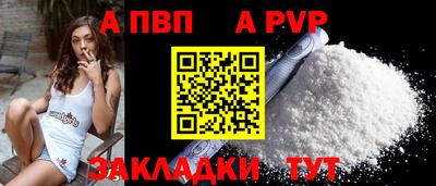 марки nbome Коммунар