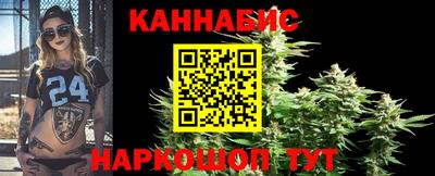 стаф Комсомольск-на-Амуре
