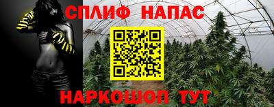 прущая мука Конаково
