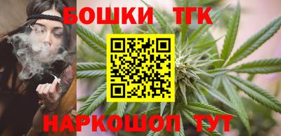 прущая мука Конаково