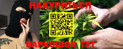 марки nbome Коммунар