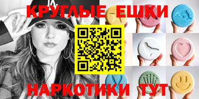 прущая мука Конаково