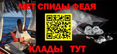 стаф Комсомольск-на-Амуре