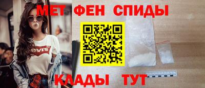 прущая мука Конаково