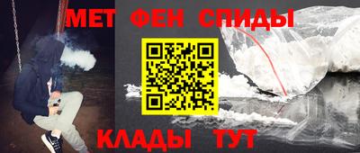 стаф Комсомольск-на-Амуре
