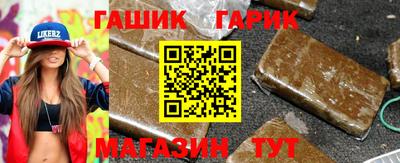 марки nbome Коммунар