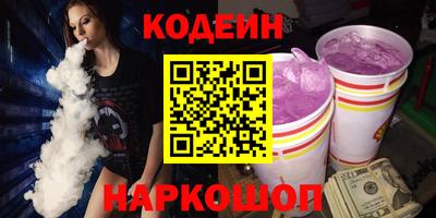 прущая мука Конаково