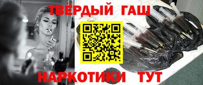 прущая мука Конаково