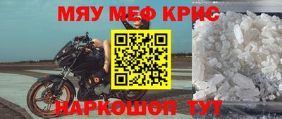 марки nbome Коммунар