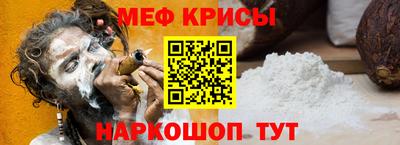 стаф Комсомольск-на-Амуре