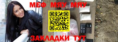 марки nbome Коммунар