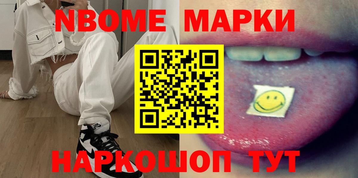 ЛСД экстази ecstasy  Лсд 25 экстази ecstasy  ЛСД экстази  гидра рабочий сайт  Урай  Вход с VPN 